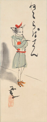 画像説明