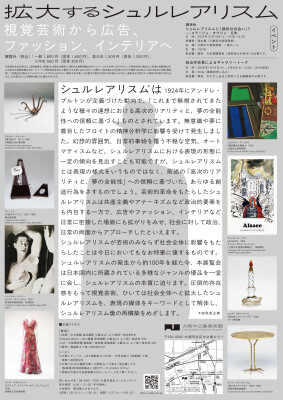 画像説明