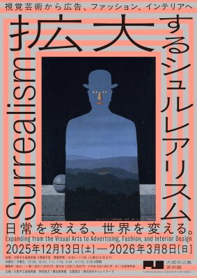 画像説明