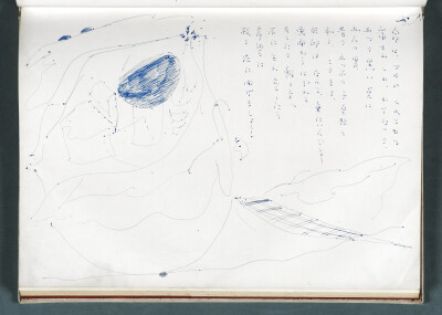 画像説明