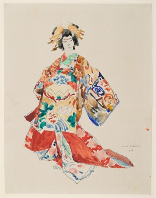 《歌舞伎女形(傾城阿古屋)》