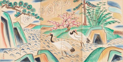 画像説明