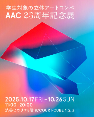 画像説明
