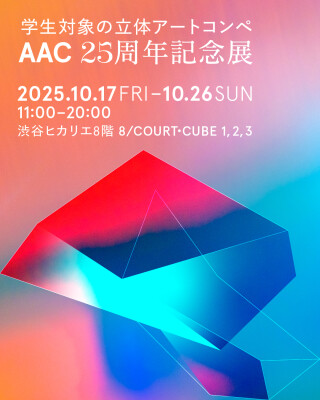 画像説明