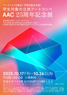 画像説明
