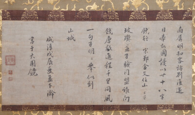 画像説明