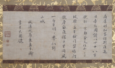 画像説明