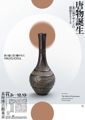 画像説明