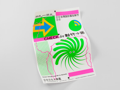 画像説明