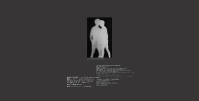 画像説明