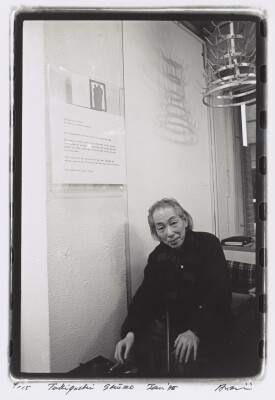 瀧口修造（1903–1979）