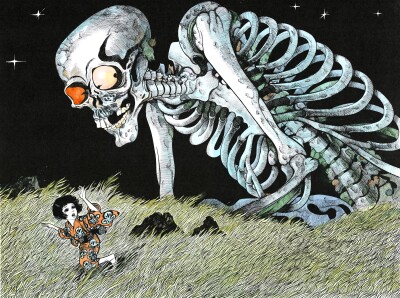 《がしゃどくろ》©水木プロダクション