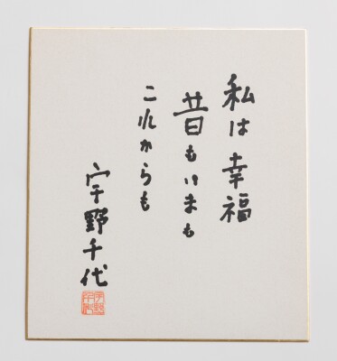 画像説明