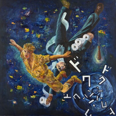 画像説明