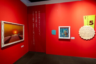 画像説明