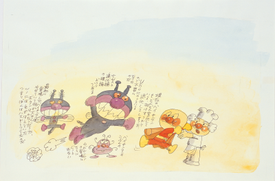 画像説明