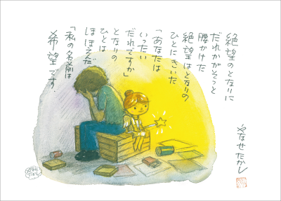 画像説明