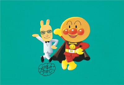 画像説明