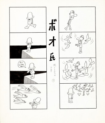 画像説明