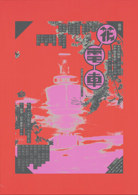 画像説明