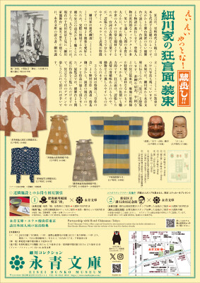 画像説明