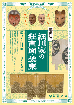 画像説明
