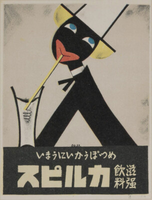 画像説明