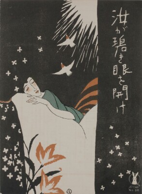 画像説明