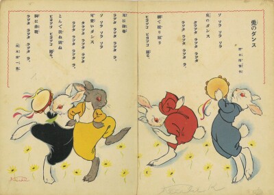 画像説明