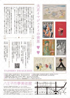 画像説明