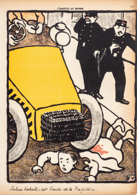 画像説明