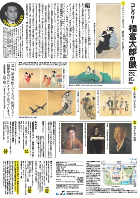 画像説明