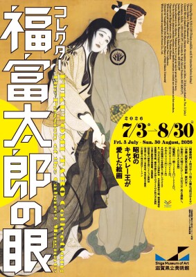 画像説明