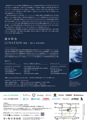 画像説明