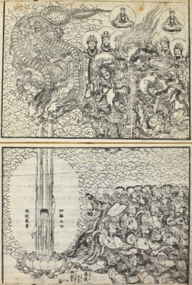 画像説明