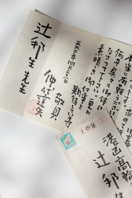 画像説明