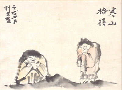 画像説明