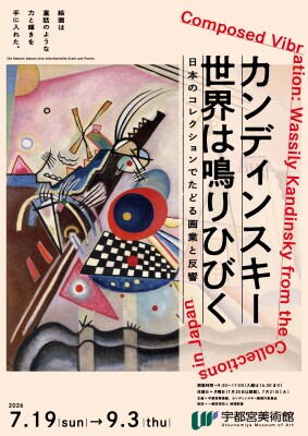 画像説明