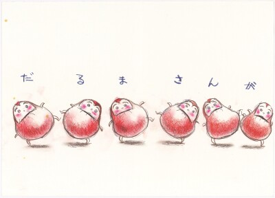 画像説明