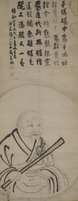 画像説明