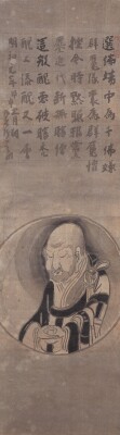 画像説明
