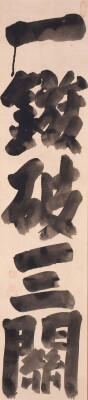 画像説明