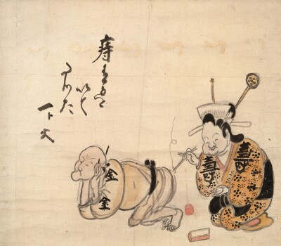 画像説明