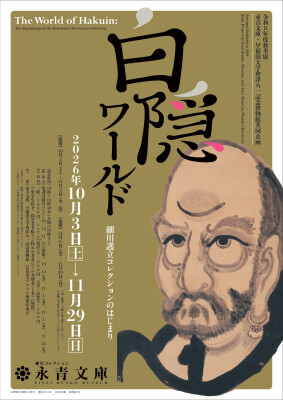 画像説明