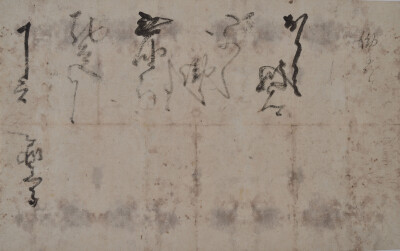 画像説明
