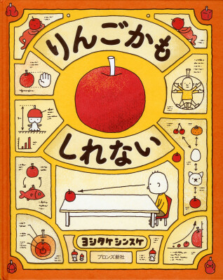 画像説明