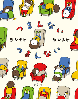 画像説明