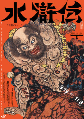 画像説明