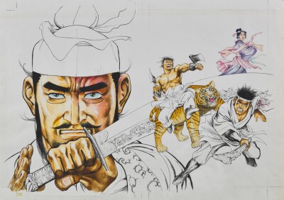 画像説明