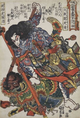 画像説明